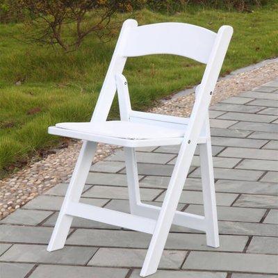 White Wooden Garden Folding Chair