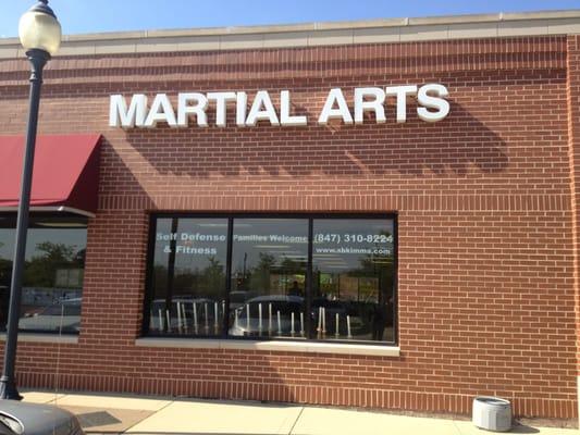 S B Kim's Martial Arts Academy