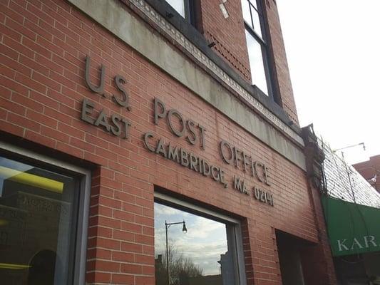 US Post Office