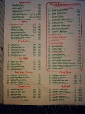 Here are some pics of the menu that you can actually read! Pretty typical menu. Spend $30 and get a free 2 liter!