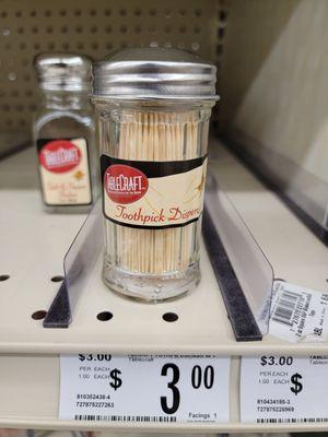 I found the tooth picks. In the cooking gadgets aisle