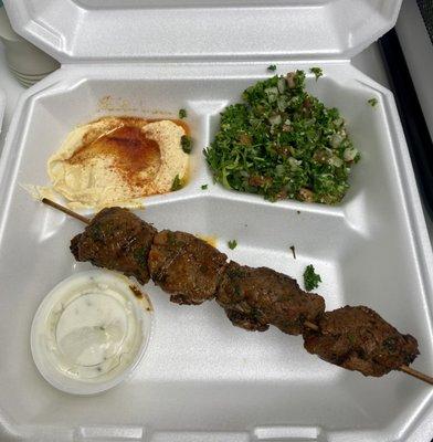 Lamb Shish Kabob Platter