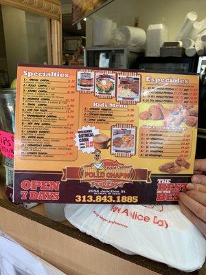 Back of menu