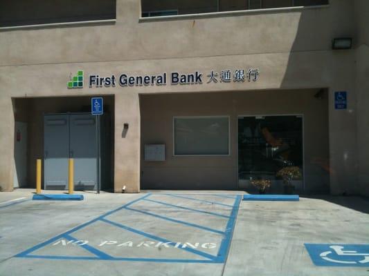 Entrance of the bank from the parking lot