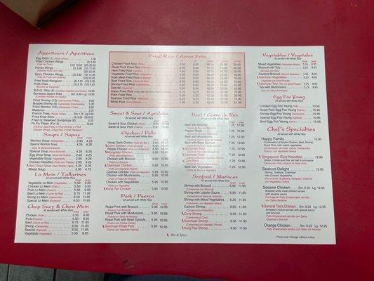 New menu updated 2021