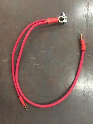 Custom battery cables