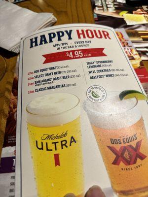 Happy Hour Drink Menu