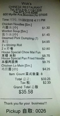 Prices and food are wonderful, especially any "House Special" dishes