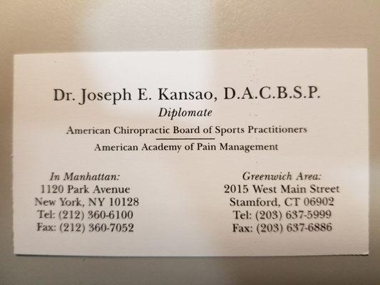 Business card