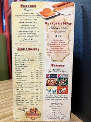 Menu (sides, drinks, kids, desserts)