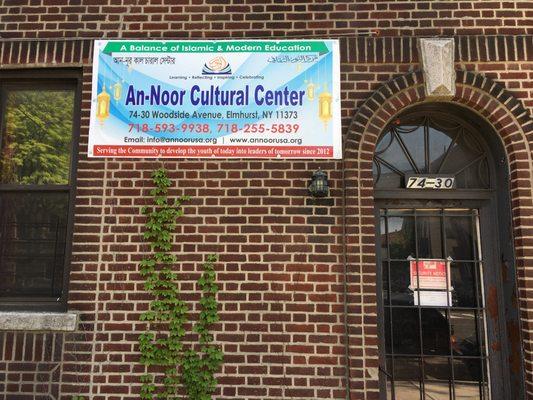 An-noor Cultural Center