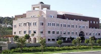 El Camino Towers Medical/Dental Building