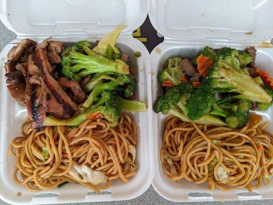 Teriyaki chicken and Beef and broccoli with chow Mein noodles