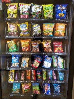 Vending machines on floor 2 heading towards elevator E have more choices.