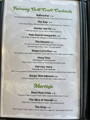 Cocktails Menu (10/7/23)