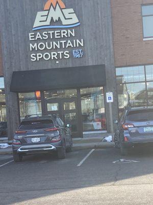 Eastern Mountain Sports