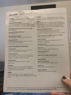 food menu 3/24/21