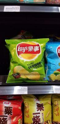 Potato chips in all kinds of unique flavors.