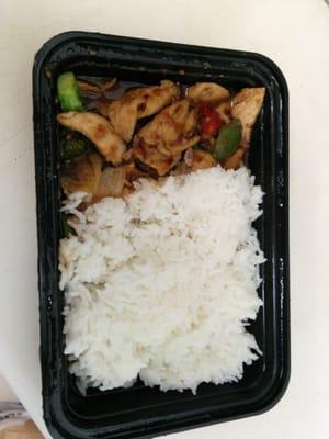 "Grilled chicken lemongrass with cucumbers over rice" (uh where them cukes at?)