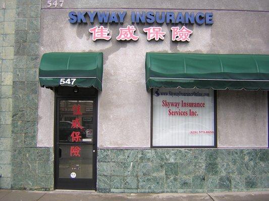 Skyway Insurance Services, Inc.