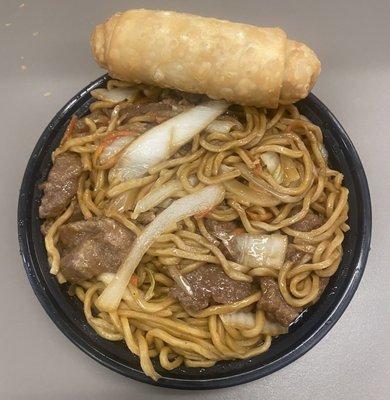 53. Beef Lo Mein