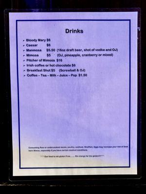 Breakfast drinks menu