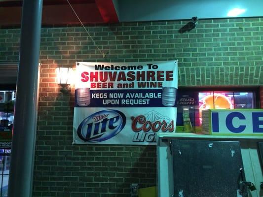 Quick Convenient Mart is now Shuvashree Beer and Wine