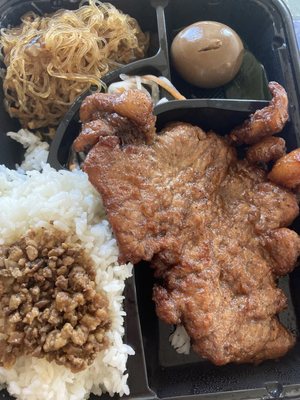 Fried pork chop bento