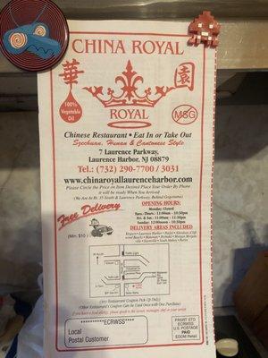 China Royal Menu