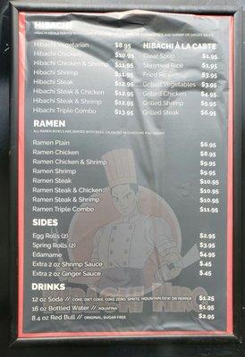 Menu as of 9/12/20