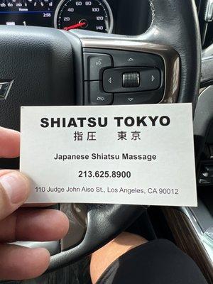 Shiatsu Tokyo