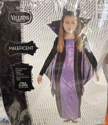 Halloween Costumes for Kids 2021, Party City, South Tampa