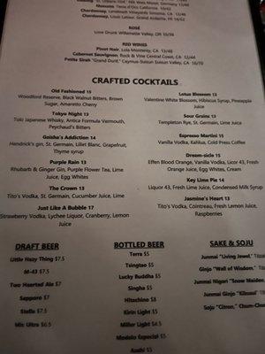 Cocktail menu