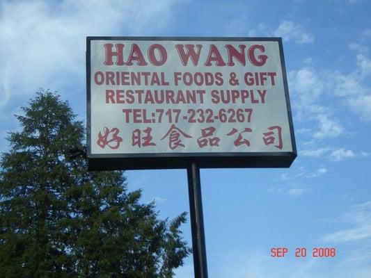 Hoa Wang Oriental Food & Gift Store