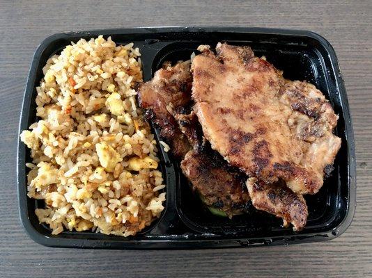 Grilled pork chop with egg fried rice