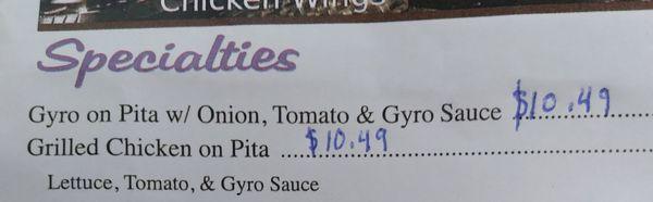 Gyro price