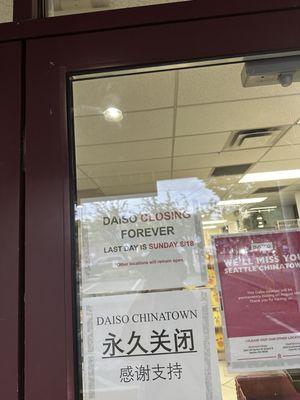 Daiso Location Closed