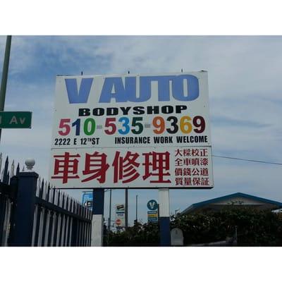 V Auto Body Shop