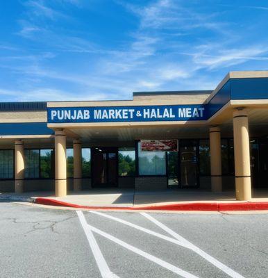 Punjab SuperMarket at 6490 Dobbin Road, Columbia, MD 21045.