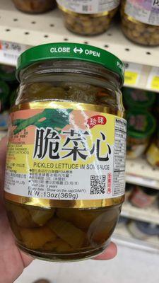 Popular Asian pickle for your porridge (teo chew style)