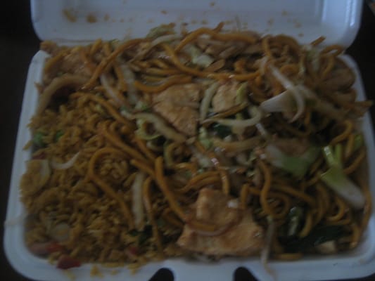 lo mein