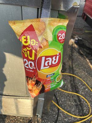 Lays