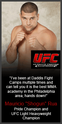 UFC Light Heavyweight Champ, Mauricio "Shogun" Rua talking about our facility, Daddis Mixed Martial Arts Academy Cherry Hill NJ