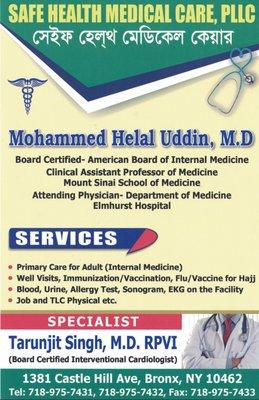 Safe Health Medical Care PLLC. English Flyer