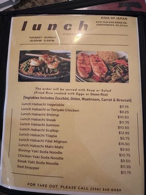 Lunch menu