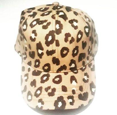 Cheetah Licious Hat sold at Medusa Stone Enterprise Store located in Miami-Dade 10690 SW 171ST STREET MIAMI FL 33157