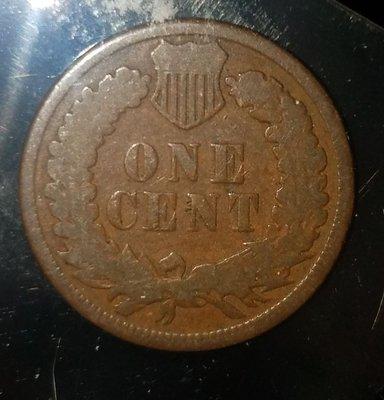 One of many coins we buy and sell.