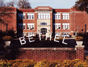 Bethel Traditional Campus - McKenzie, TN