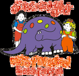 Dino-Might Kids Preschool