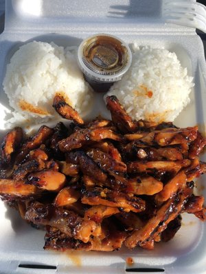 Spicy Chicken Teriyaki. You won't go wrong with this one!